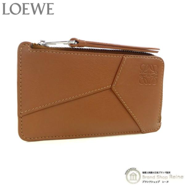 ロエベ （LOEWE） パズル コインカードホルダー カードケース コインケース 小銭入れ C510...