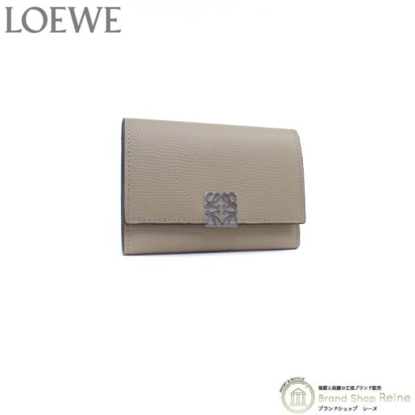 ロエベ （LOEWE） アナグラム バーティカル ウォレット スモール コンパクト 三つ折り 財布 ...