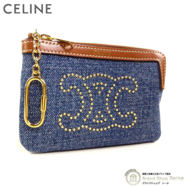 セリーヌ （CELINE） スタッズ トリオンフ フック付き コイン カードポーチ （新品同様）中古