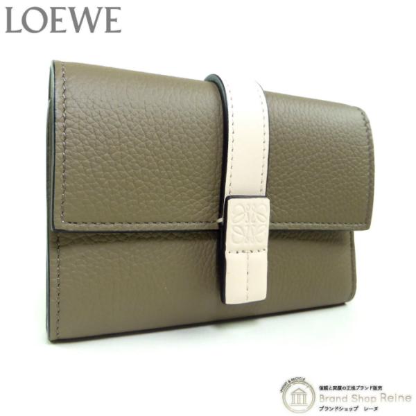ロエベ （LOEWE） スモール バーティカル ウォレット 三つ折り コンパクト 財布 C660S8...