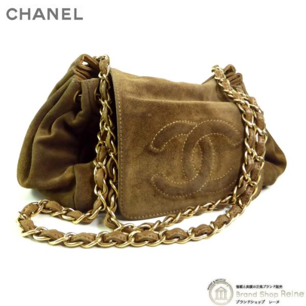 シャネル （CHANEL） スエード チェーン ショルダーバッグ ブラウン（中古）