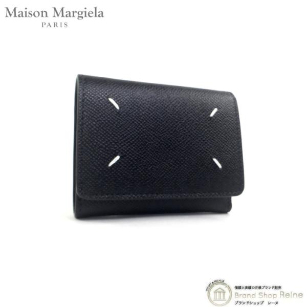 メゾン マルジェラ （Maison Margiela） スリーフォールド ウォレット 三つ折り 財布...