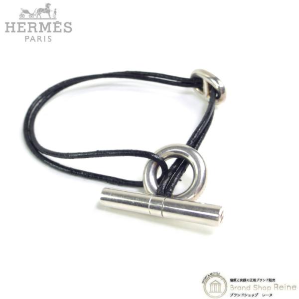エルメス （HERMES） シェーヌ・ダンクル スキッパー ブレスレット シルバー 925 革紐 コ...
