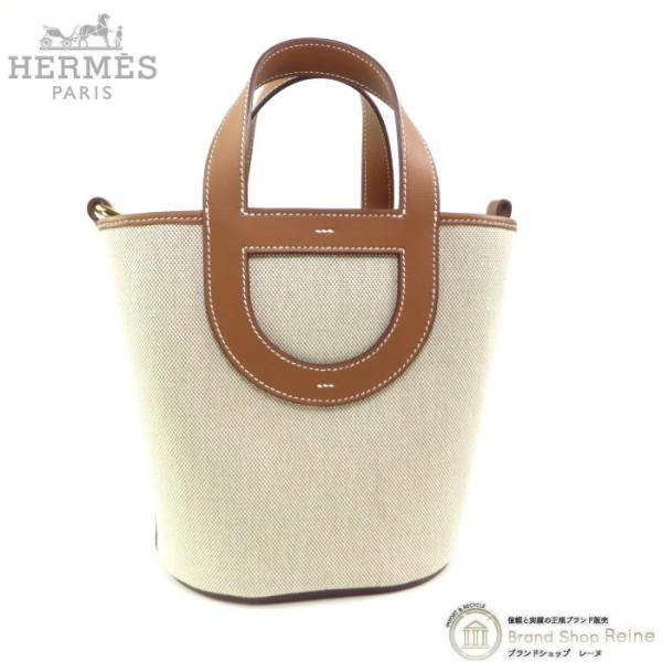 エルメス （HERMES） インザループPM 18 トワルアッシュ×スイフト ゴールド W刻 ハンド...