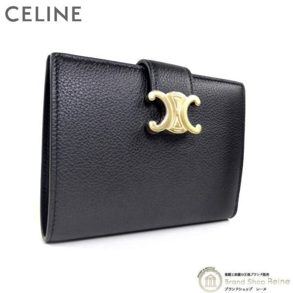 セリーヌ （CELINE） ミディアム ストラップウォレット ニノ サプルグレインドカーフ 二つ折り...