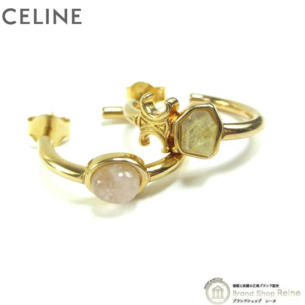 セリーヌ （CELINE） フープ トリオンフ アシンメトリー クリスタル 水晶 ピアス 460RO...