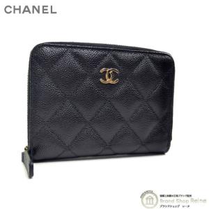 シャネル （CHANEL） キャビアスキン マトラッセ クラシック ラウンドファスナー コンパクト 二つ折り 財布 AP4652 ブラック（新品）