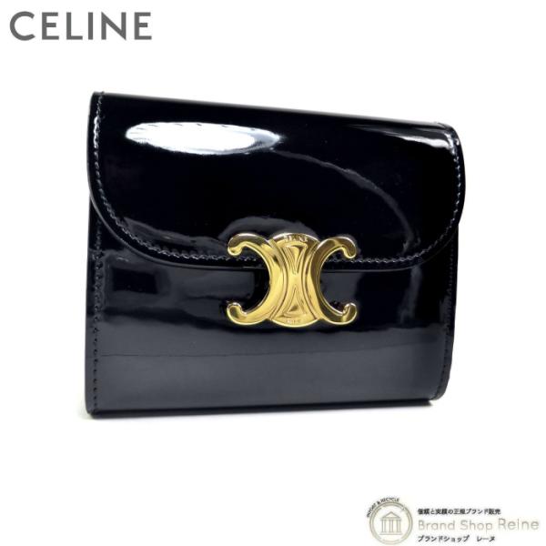 セリーヌ （CELINE） スモール フラップ ウォレット トリオンフ パテントレザー コンパクト ...