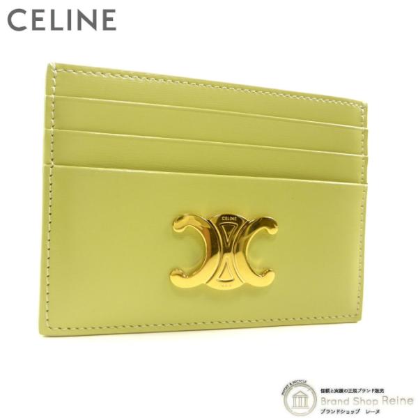 セリーヌ （CELINE） トリオンフ カードホルダー カードケース 名刺入れ シャイニーカーフスキ...