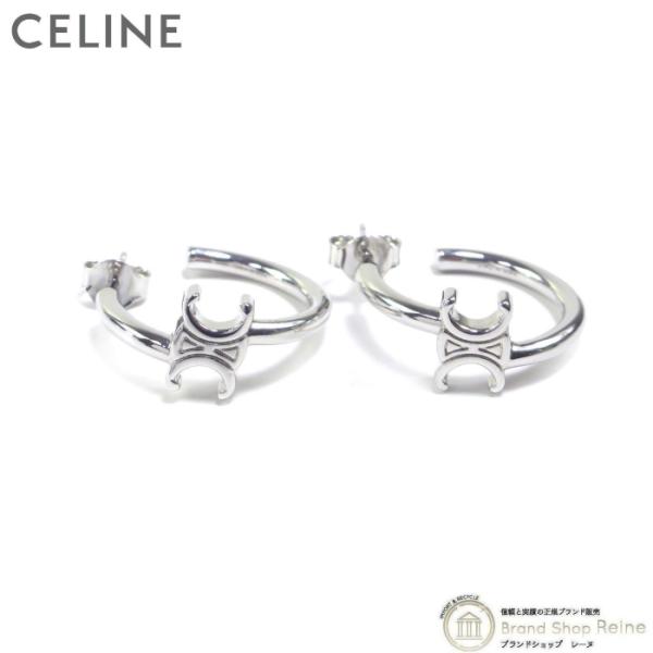 セリーヌ （CELINE） トリオンフ アシンメトリックフープ ピアス 460RD シルバー（新品）