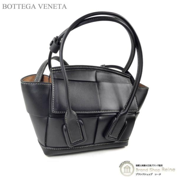 ボッテガ ヴェネタ （BOTTEGA VENETA） ミニ ザ・アルコ 2way ハンド ショルダー...