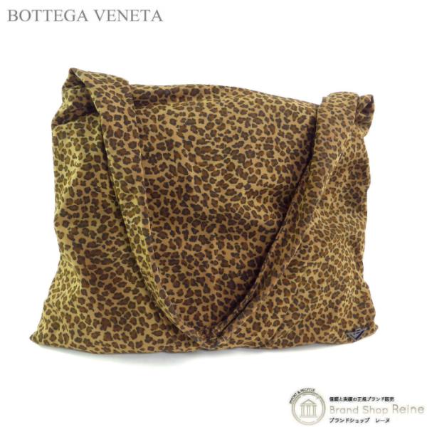 ボッテガ ヴェネタ （BOTTEGA VENETA） ナイロンキャンバス レオパード 豹柄 肩掛け ...