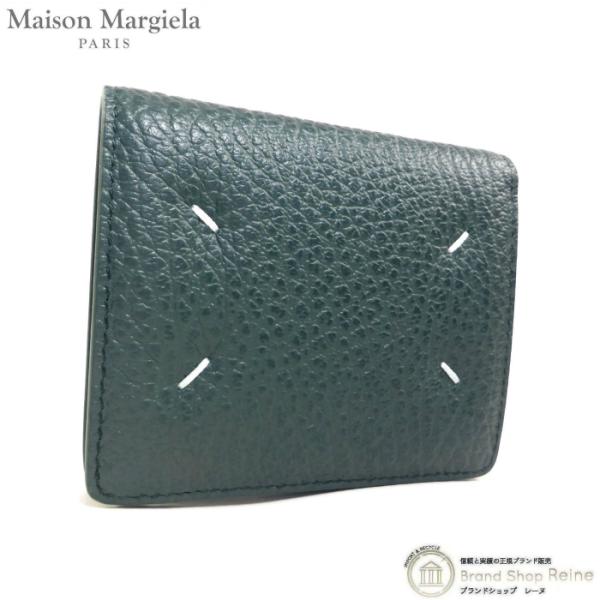 メゾン マルジェラ （Maison Margiela） 4ステッチ 二つ折り ウォレット コンパクト...