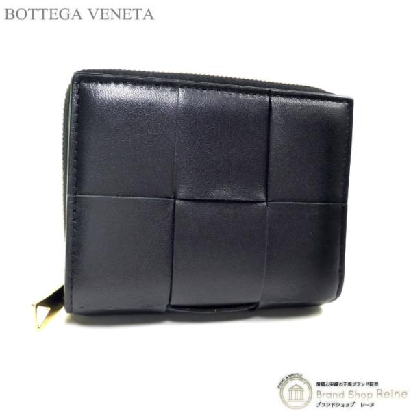 ボッテガ ヴェネタ （BOTTEGA VENETA） マキシイントレ カセット 二つ折り ファスナー...