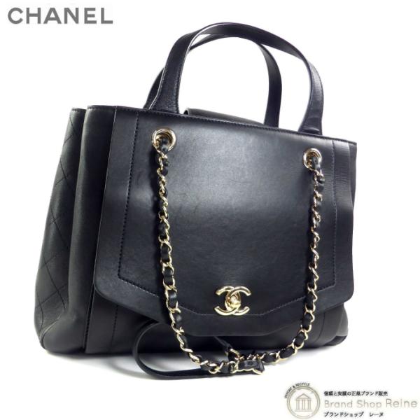 シャネル （CHANEL） マトラッセ キャビアスキン ココマーク フラップ 2wayチェーンショル...