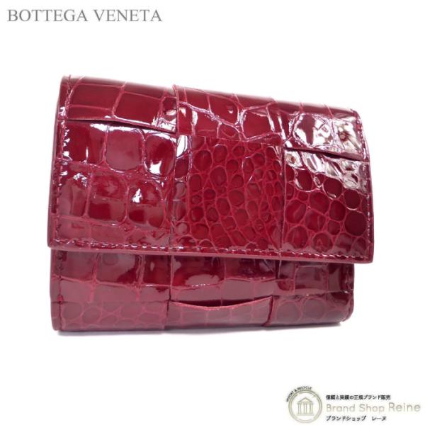 ボッテガ ヴェネタ （BOTTEGA VENETA） クロコ型押し カセット コンパクト 三つ折り ...