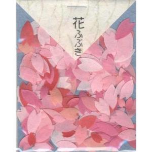 ペーパークラフト 花 紙の商品一覧 通販 Yahoo ショッピング