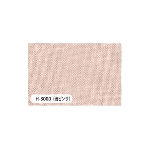 刺し子もめん（木綿ししゅう布）渋ピンク1パック（1枚）（約34cmx70cm）刺し子の基本・図案の写し方・花ふきんの仕立て方付　オリムパス製｜reinette-ys