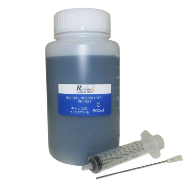BCI-381Ｃ / BCI-371Ｃ キャノン 用 詰め替えインク シアン  500ml CANO...