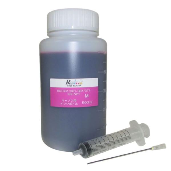 BCI-381M / BCI-371M キャノン 用 詰め替えインク マゼンタ M 500ml CA...