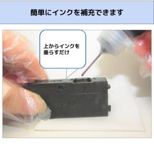 キャノン プリンター インク BCI-330 ...の詳細画像2