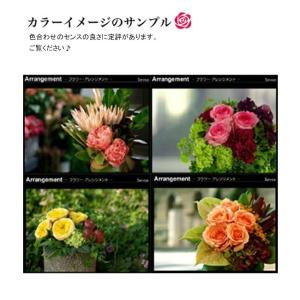 フラワーアレンジメント 誕生日 プレゼント 女...の詳細画像3