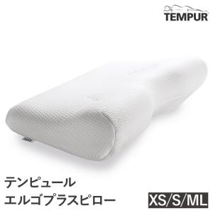 テンピュール（TEMPUR） 正規品 ソナタピロー S M やわらかめ 三日月型