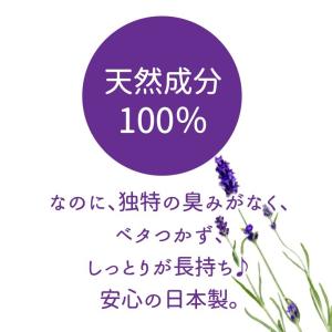 馬油 馬油クリーム お試し 8g ばあゆ 無香...の詳細画像1