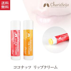 クリューベルシーリングボーテ50g クリューベル シーリングボーテ｜ホームケア商品｜ジェイエステ