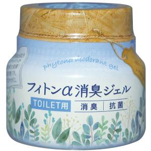 フィトンα消臭ジェル 消臭剤 フィトンα 消臭...の詳細画像2