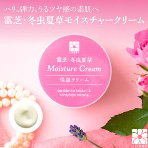 wamiles（ワミレス） ベーシックライン イオンヌ クレイソープ 100g