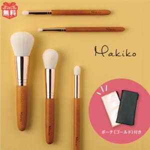 熊野筆 メイクブラシ Makiko 5本セット 化粧 筆 メイク道具 G7 広島 旅サラダ｜reishisoap