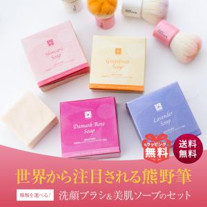 誕生日プレゼント 女友達 女性 50代 ギフト...の詳細画像1