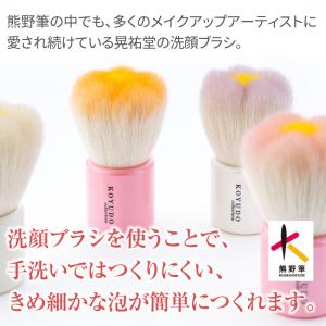 誕生日プレゼント 女友達 女性 50代 ギフト...の詳細画像4