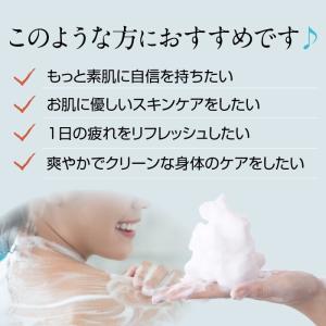 せっけん 石鹸 令和 ソープ 2個 セット 固...の詳細画像4