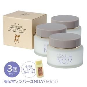 MARUKO マルコ ポー・ド・ランジェ ボディジェル 220ml ボディ用美容液