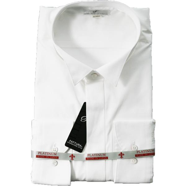BIG ウィングカラーシャツ 日本製 フォーマル メンズ 綿100％ 421701