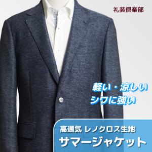 GABRIELE PASINI （ガブリエレ・パジーニ） スーツ IN420AV ネイビー