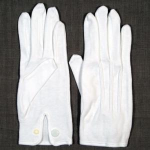 白手袋 コットン モーニングコート用 小さめサイズ 白