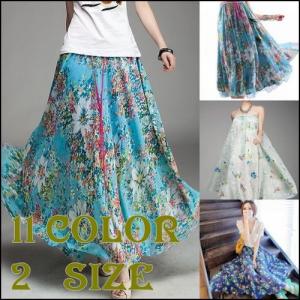 ロングスカート　花柄　ロングワンピース　マキシ　