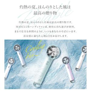 ハンディファン 手持ち扇風機 冷却 夏用 卓上...の詳細画像2