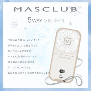 ハンディファン 手持ち扇風機 夏用 PRO 首...の詳細画像2