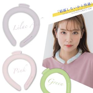 【2025夏セール〜1点495円】クールリング...の詳細画像3