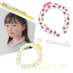 【2025夏セール〜1点495円】クールリング...の詳細画像4