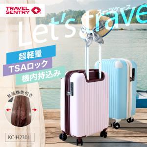 キャリーケース スーツケース 機内持ち込み 軽量 小型 Sサイズ Mサイズ Lサイズ おしゃれ 海外旅行 出張 キャリーバッグ 旅行 6色 ビジネス｜reiwa-cosme