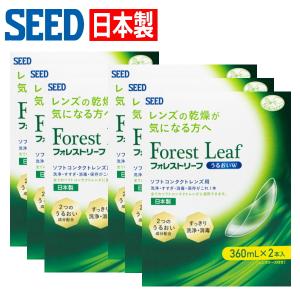 メニコン エピカ アクアモア 310ml 3本パック×3セット 70ml 3本オマケ