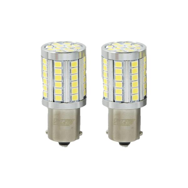 プリウス PHV H24.1 ZVW35 専用 LED バックランプ T20 驚異の 9400lm ...