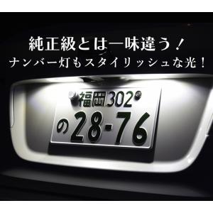 T10 バルブ LED ポジション ナンバー灯...の詳細画像4