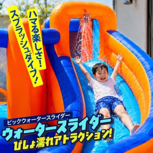 エアー 遊具 日本の部屋へ設置できるオリジナル...の詳細画像3
