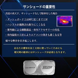 ハスラー R2.1〜 MR52S MR92S ...の詳細画像5